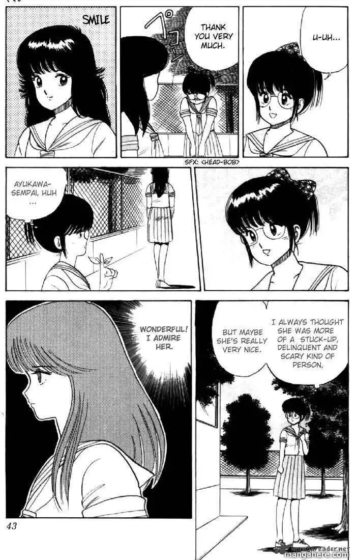 Orange Road Chapter 4 112